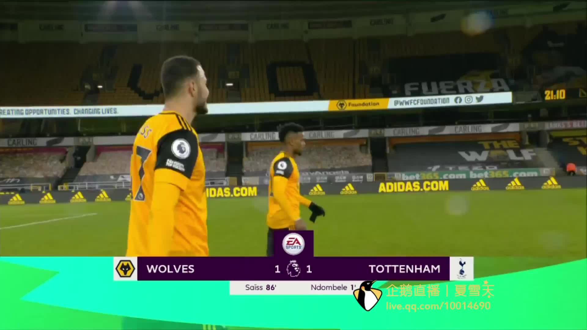 这种团队合 这种团队合